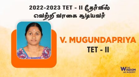 Wisdom Academy Successful aspirant TET (1)