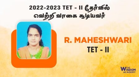 Wisdom Academy Successful aspirant TET (2)